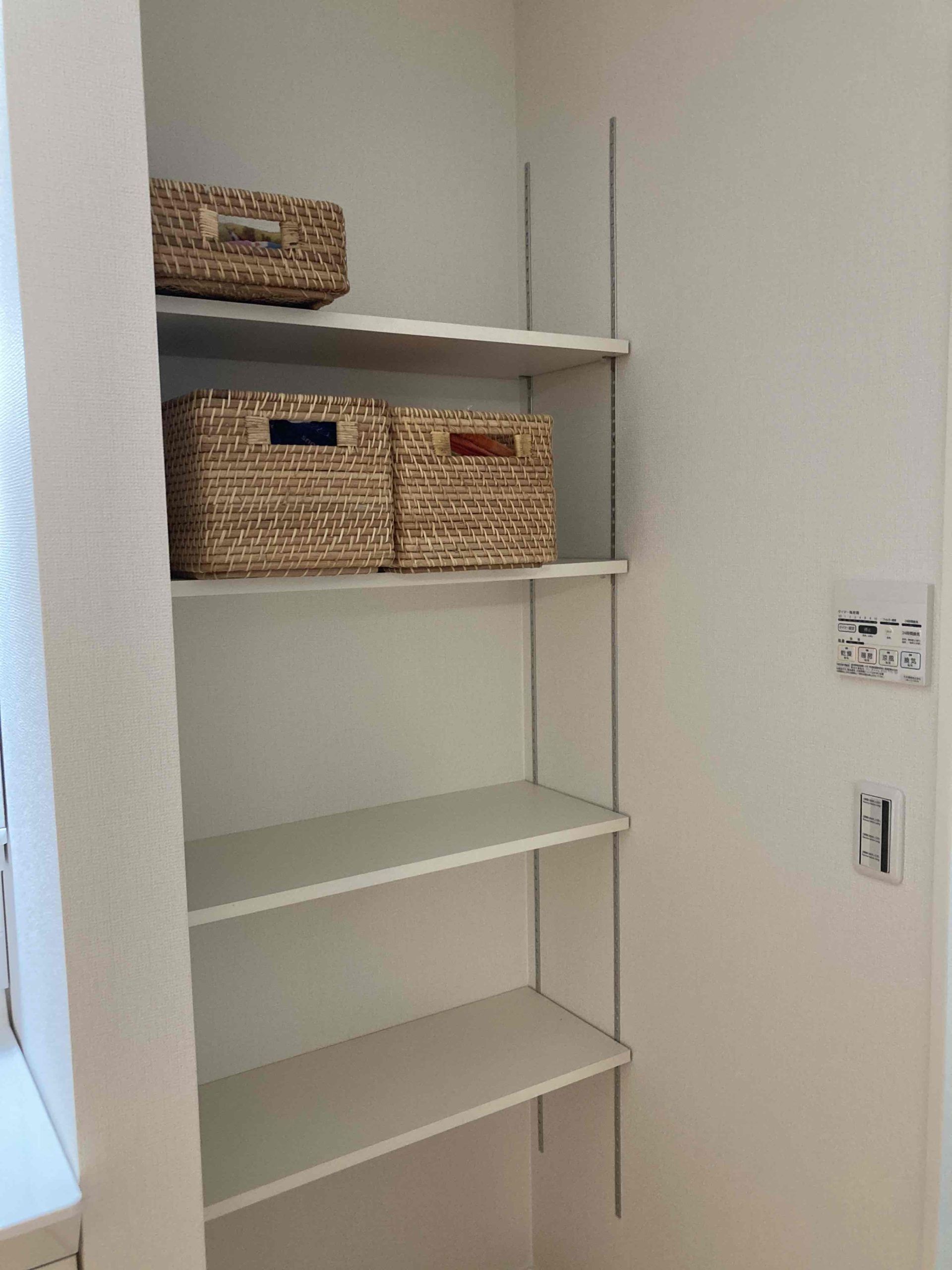 追加可動棚増設(間口872㎜まで）