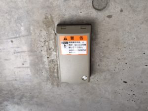 名古屋市中村区　電動シャッター　座板　押ボタンスイッチ　修理３